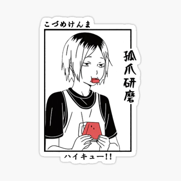 "Haikyuu Anime, Haikyuu Volleyball, Haikyuu Nkeme, Anime" Sticker for