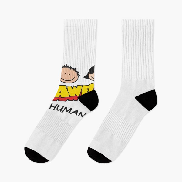 Item preview, Awesome human beings designed and sold by Artistpirate 10.