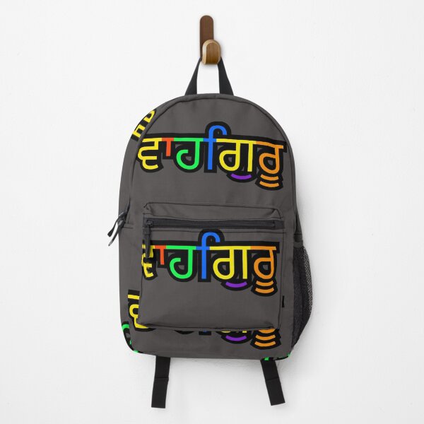 Item preview, Waheguru, punjabi, indian,religious designed and sold by FEEL GOOD CLUB DESIGNS.