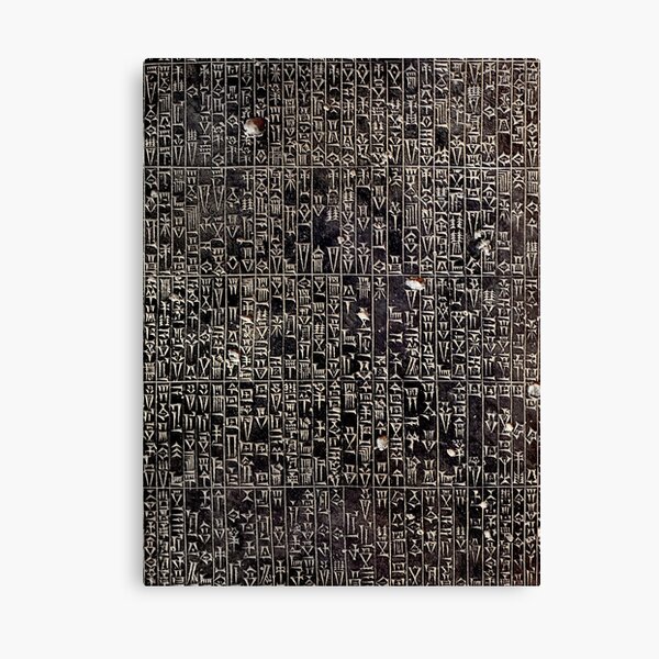 Code of Hammurabi Canvas Print