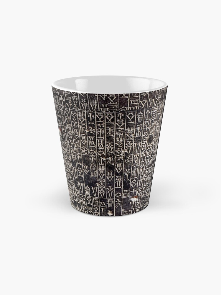 Thumbnail 2 of 4, Coffee Mug, Code of Hammurabi designed and sold by Weston Westmoreland.