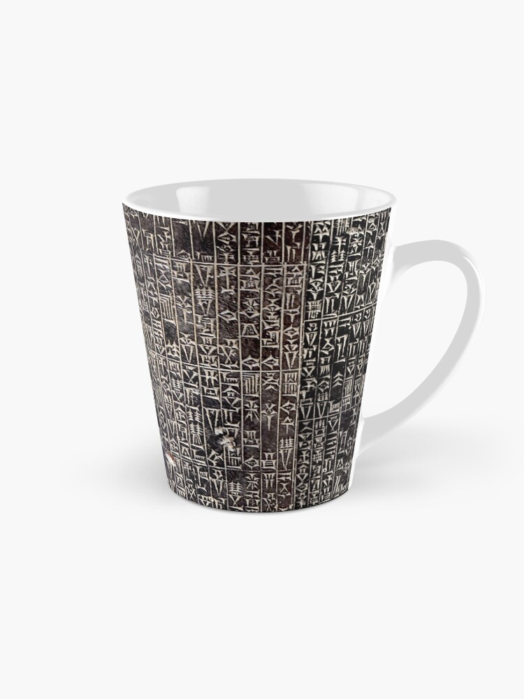 Thumbnail 1 of 4, Coffee Mug, Code of Hammurabi designed and sold by Weston Westmoreland.