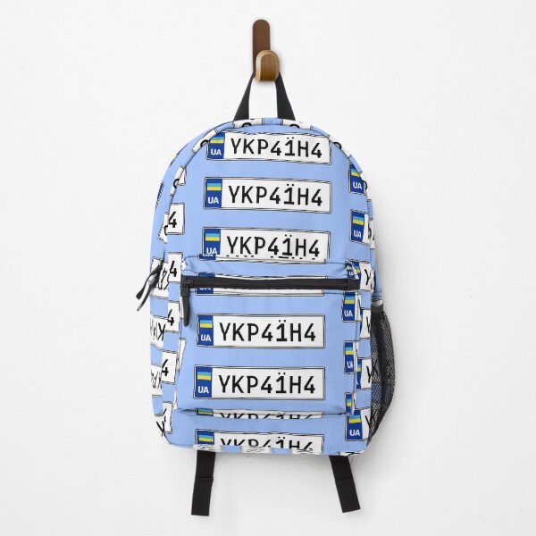 Item preview, Ukraine car license plate designed and sold by Travellerz.