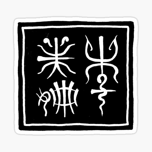 Dragon Script Seal 李美姗 Beautiful Lithe Sticker