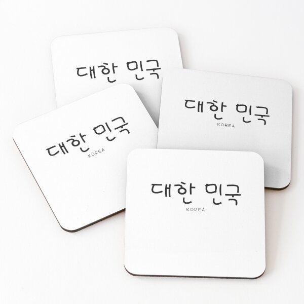 Item preview, KOREA 대한민국, hanguel designed and sold by REINVIGORATED.