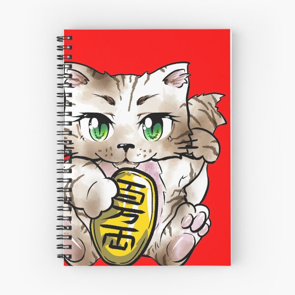 Item preview, Fluff Lucky Cat designed and sold by oliviamarianart.