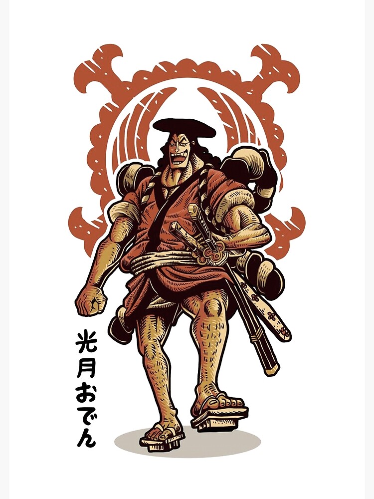 "kozuki oden wano kunio one piece" Art Print by kambeshop | Redbubble