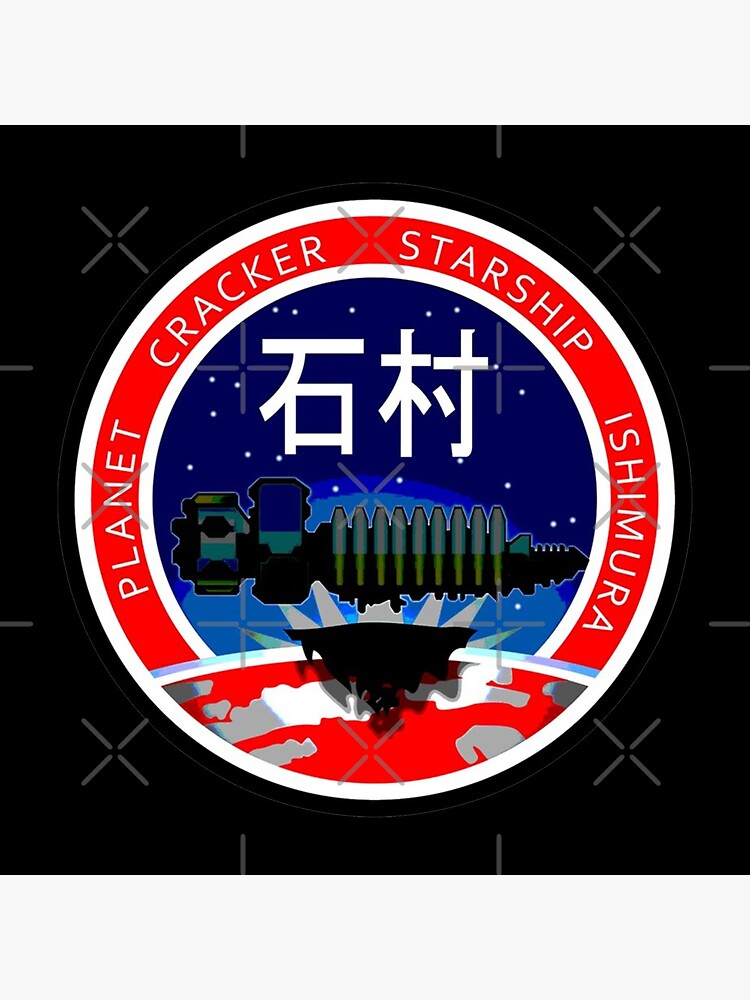 Dead Space USG Ishimura Logo High Quality by Geempah