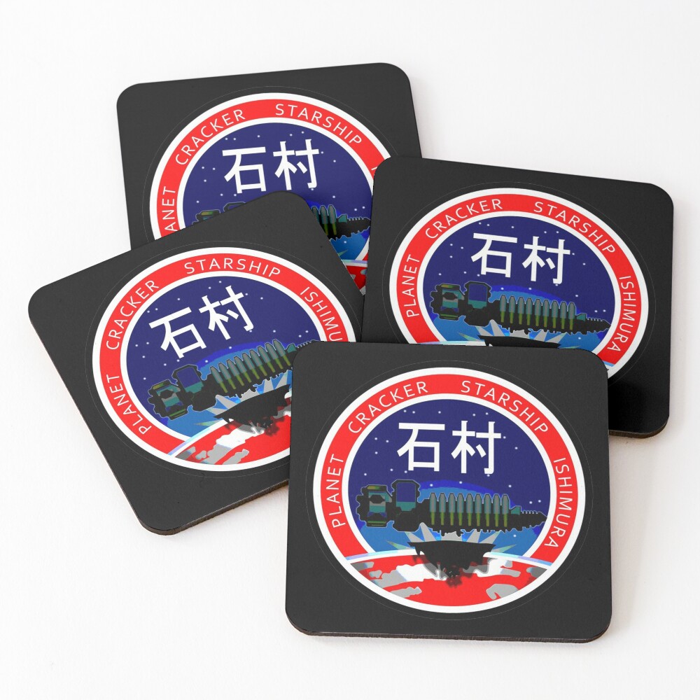 Dead Space USG Ishimura Logo High Quality Coasters (Set of 4)