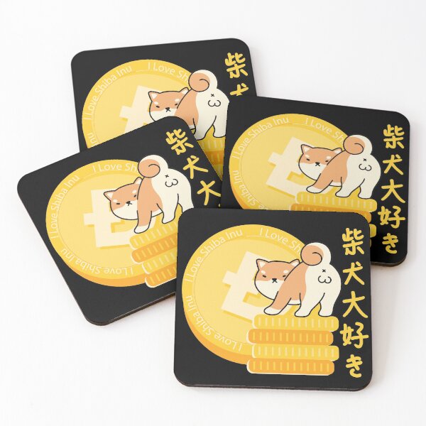 Item preview, I love Shiba Inu, shiba inu meme, Dogecoin Gifts designed and sold by ARTsPlural.