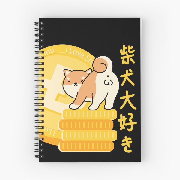Item preview, I love Shiba Inu, shiba inu meme, Dogecoin Gifts designed and sold by ARTsPlural.
