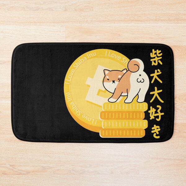 Item preview, I love Shiba Inu, shiba inu meme, Dogecoin Gifts designed and sold by ARTsPlural.