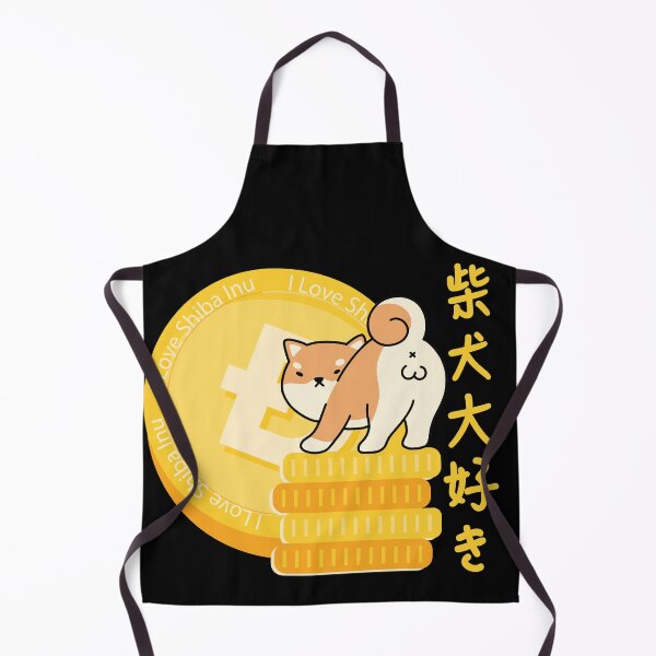 Item preview, I love Shiba Inu, shiba inu meme, Dogecoin Gifts designed and sold by ARTsPlural.
