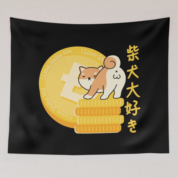Item preview, I love Shiba Inu, shiba inu meme, Dogecoin Gifts designed and sold by ARTsPlural.
