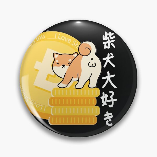 Item preview, I love Shiba Inu, shiba inu meme, Dogecoin Gifts designed and sold by ARTsPlural.