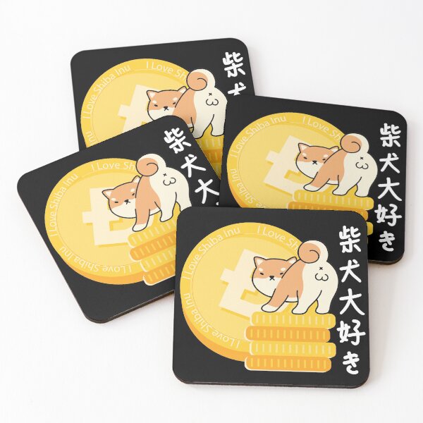 Item preview, I love Shiba Inu, shiba inu meme, Dogecoin Gifts designed and sold by ARTsPlural.