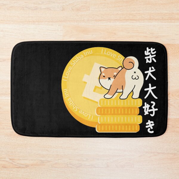 Item preview, I love Shiba Inu, shiba inu meme, Dogecoin Gifts designed and sold by ARTsPlural.