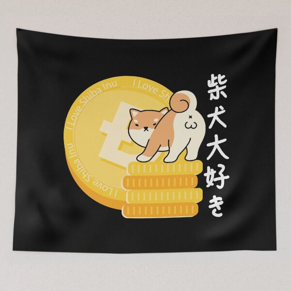 Item preview, I love Shiba Inu, shiba inu meme, Dogecoin Gifts designed and sold by ARTsPlural.
