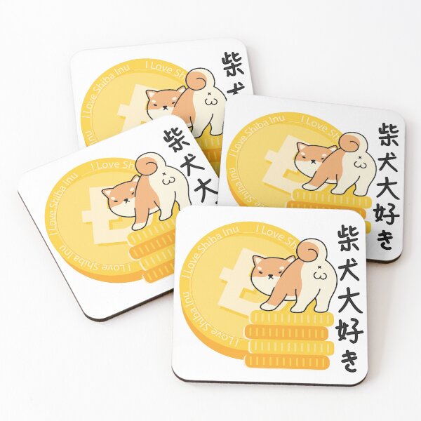 Item preview, I love Shiba Inu, shiba inu meme, Dogecoin Gifts designed and sold by ARTsPlural.