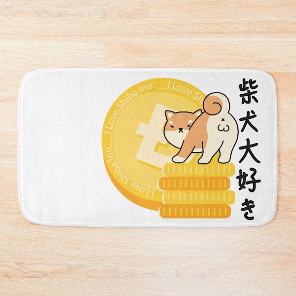Item preview, I love Shiba Inu, shiba inu meme, Dogecoin Gifts designed and sold by ARTsPlural.