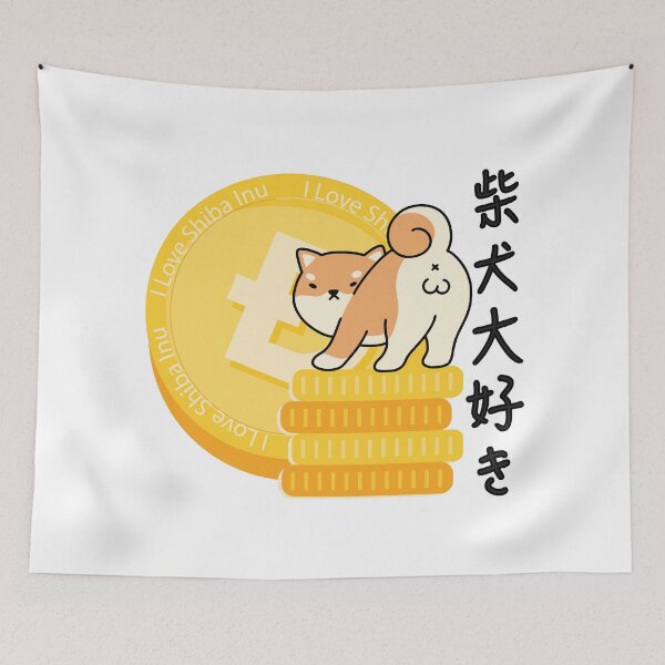 Item preview, I love Shiba Inu, shiba inu meme, Dogecoin Gifts designed and sold by ARTsPlural.