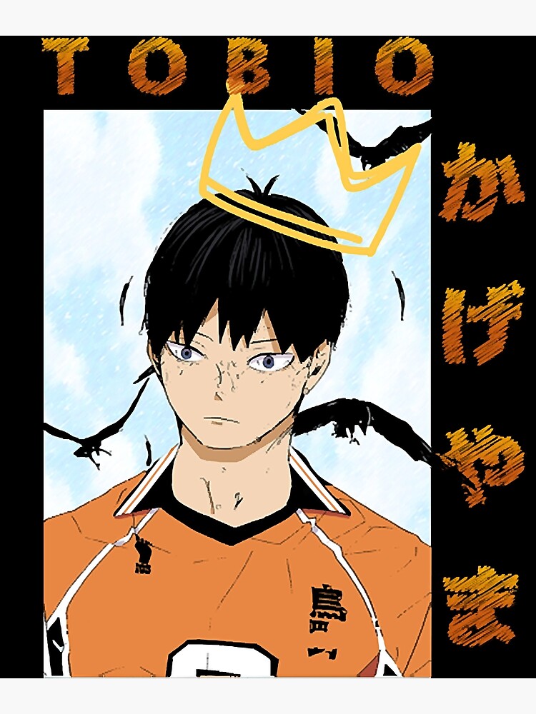 Kageyama Tobio With Back Print Poster For Sale By Bouretaliyas Redbubble 5674