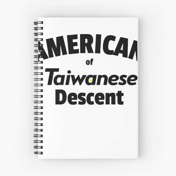 Item preview, American of Taiwanese Descent designed and sold by DreamWearin.