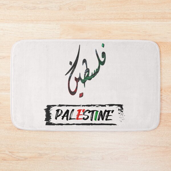 Item preview, Palestine Arabic words ( Gaza Under Attack , Palestine For Ever I Stand for Palestine its About Human Free Palestine Save Gaza / Vintage) designed and sold by Shirt-u.
