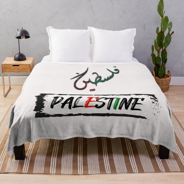 Item preview, Palestine Arabic words ( Gaza Under Attack , Palestine For Ever I Stand for Palestine its About Human Free Palestine Save Gaza / Vintage) designed and sold by Shirt-u.