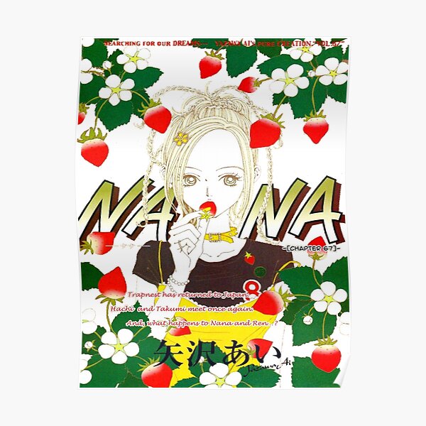 NANA Komatsu Anime Magazine Cover Poster