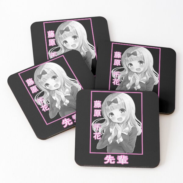 Item preview, Chika Fujiwara designed and sold by rubster21.