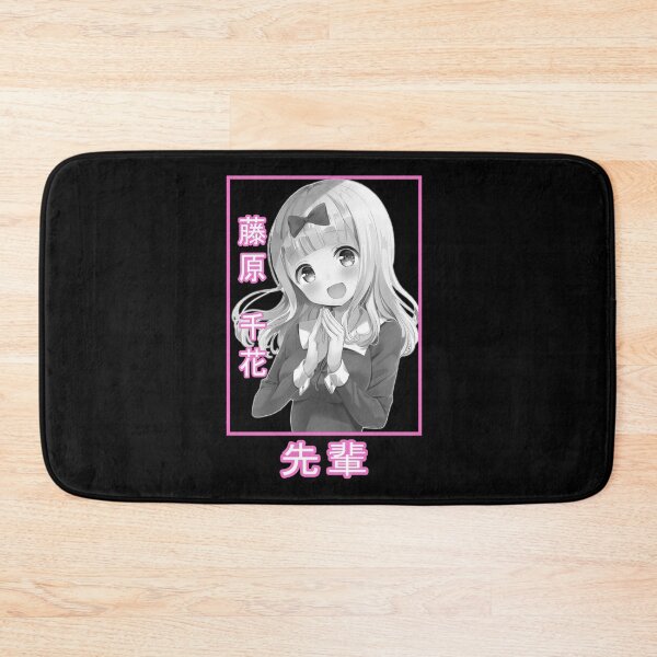 Item preview, Chika Fujiwara designed and sold by rubster21.