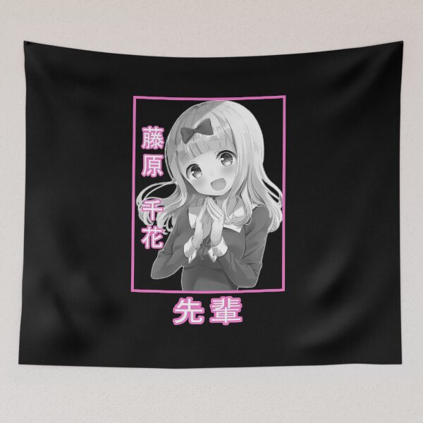 Item preview, Chika Fujiwara designed and sold by rubster21.