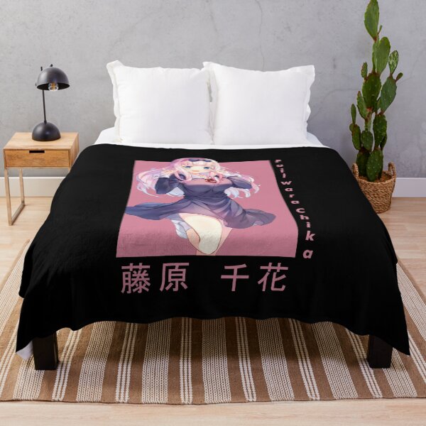 Item preview, Chika Fujiwara designed and sold by rubster21.