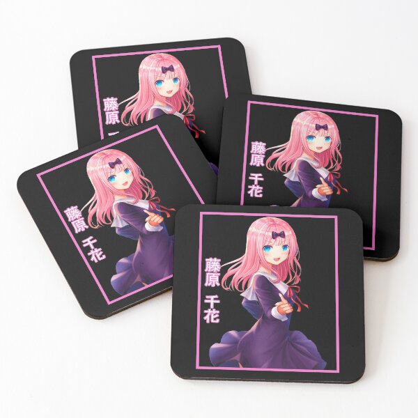 Item preview, Chika Fujiwara designed and sold by rubster21.
