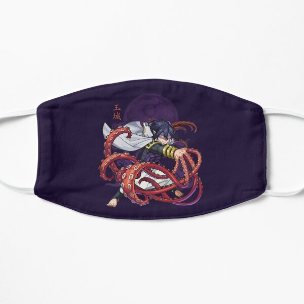 Tamaki Amajiki - My Hero Academia Flat Mask