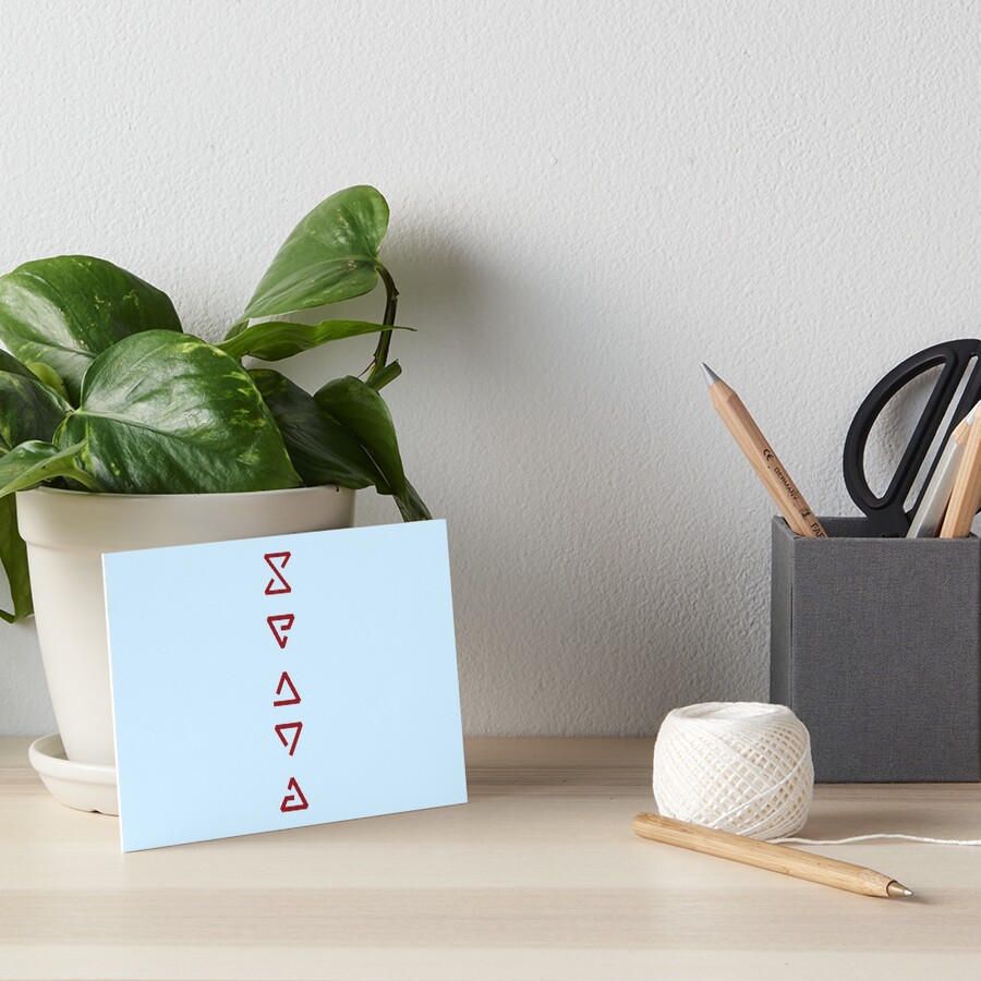 Item preview, Art Board Print designed and sold by TheImperfecto.