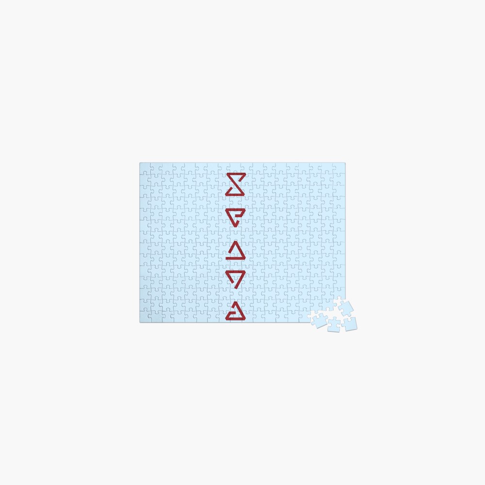 Item preview, Jigsaw Puzzle designed and sold by TheImperfecto.