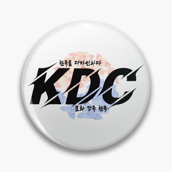 Item preview, cool designs t-shirts designed and sold by KDC-art.