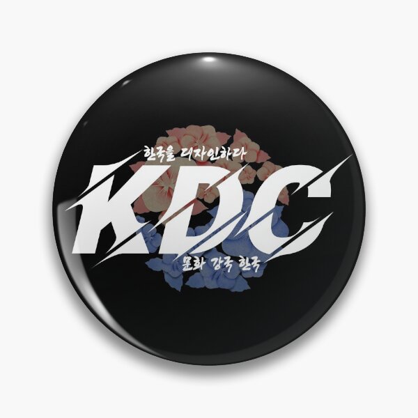 Artikelvorschau, coole Designs T-Shirts entworfen und verkauft von KDC-art.