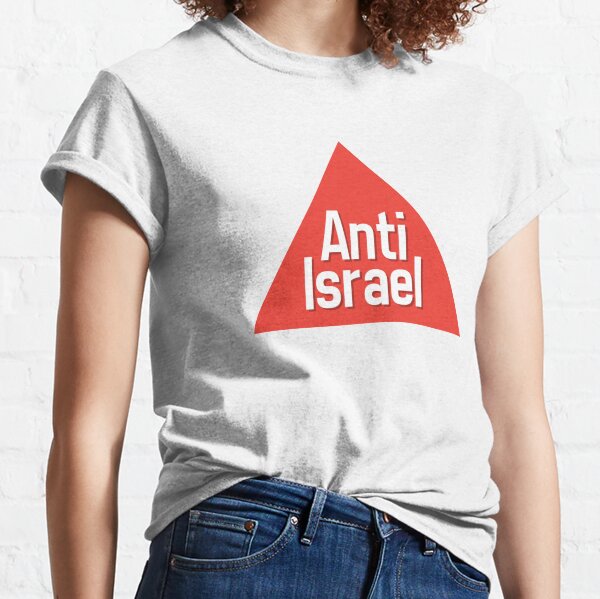 Shalom From Israel With Love T-shirt Zionism Original Israel 