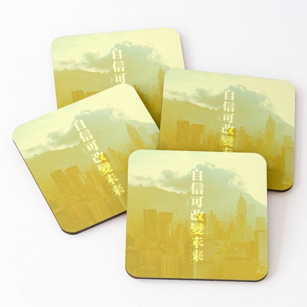 Item preview, hong kong view designed and sold by piakestore.