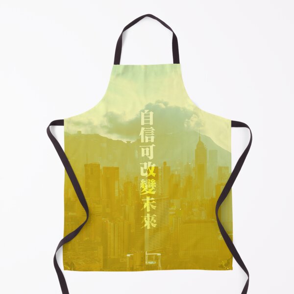 Item preview, hong kong view designed and sold by piakestore.