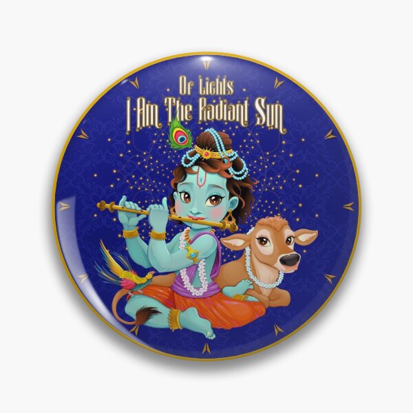 Item preview, "Of Lights I Am The Radiant Sun" designed and sold by MonKeeMAMA.