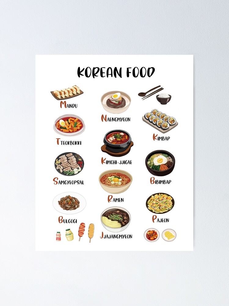 hand-drawn Korean food | Poster