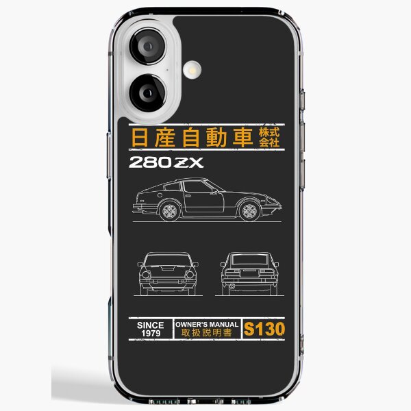 Blueprint of the 280ZX