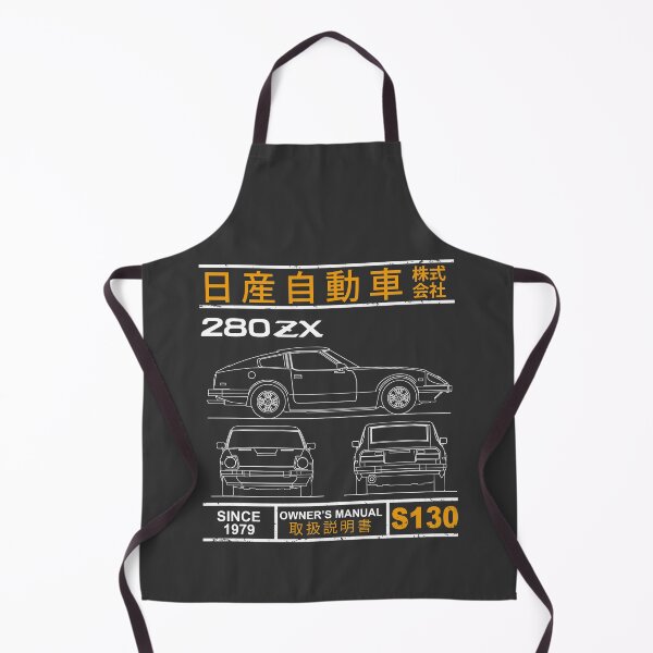 Item preview, Blueprint of the 280ZX designed and sold by rogue-design.