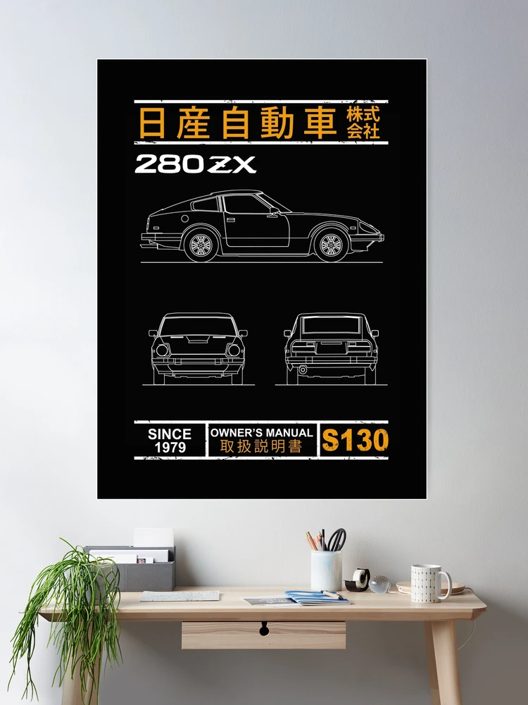 cposter,large,product,750x1000