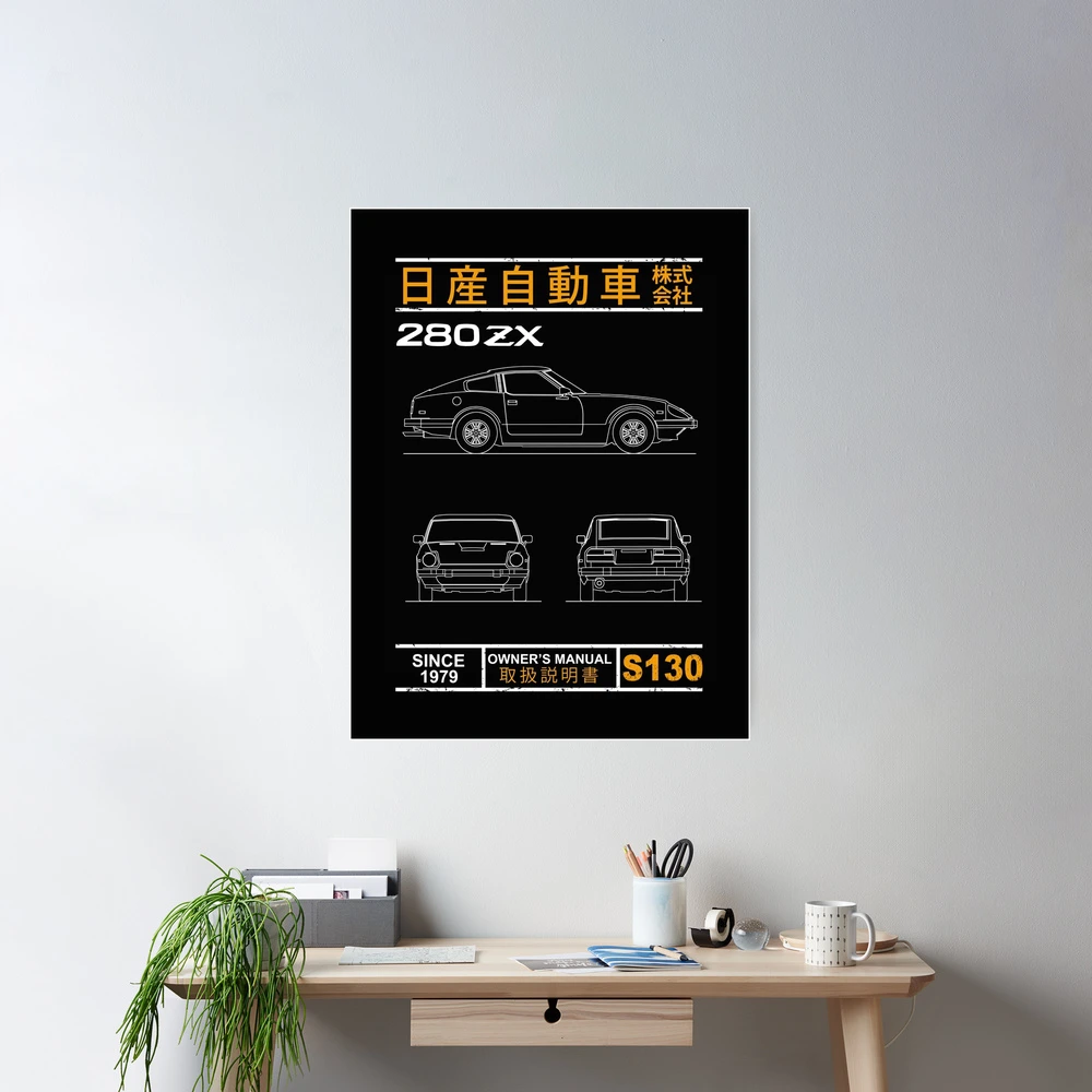 Blueprint of the 280ZX