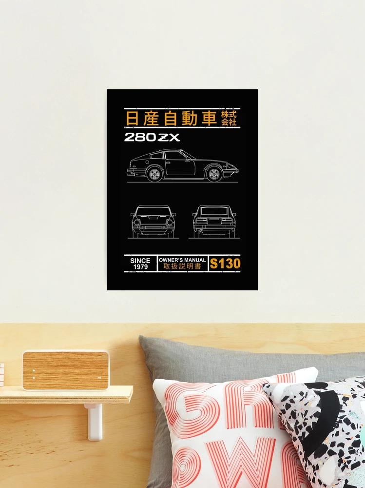 Blueprint of the 280ZX